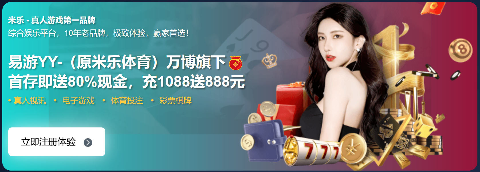 起草网站_起草17c平台_起草网站_一起草app_17capp